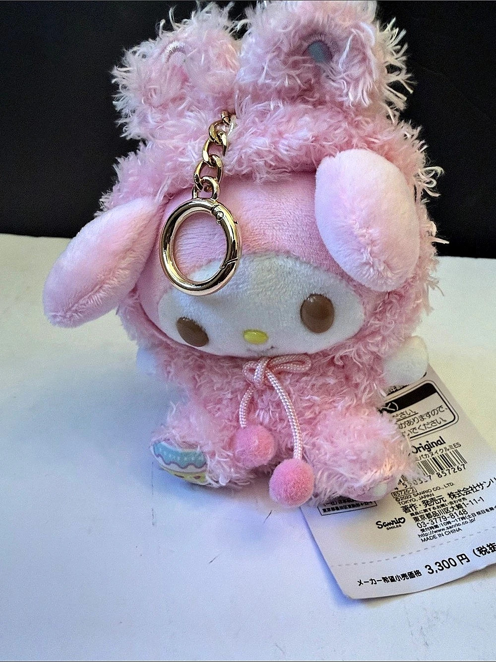 Sanrio My Melody Easter Bunny Plush Doll Pink Keychain
